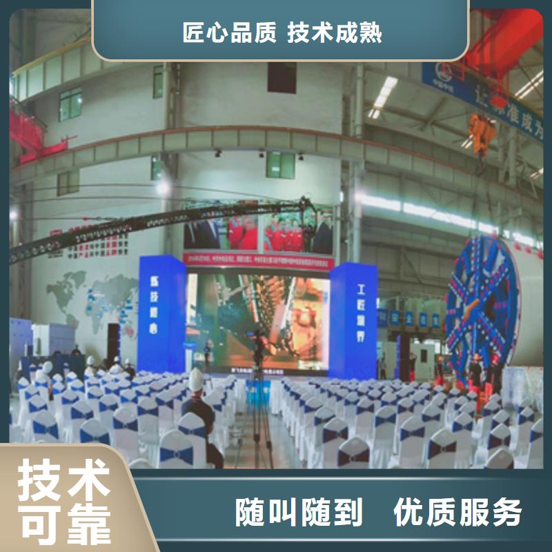 庆典活动_【搭建庆典设备】知名公司