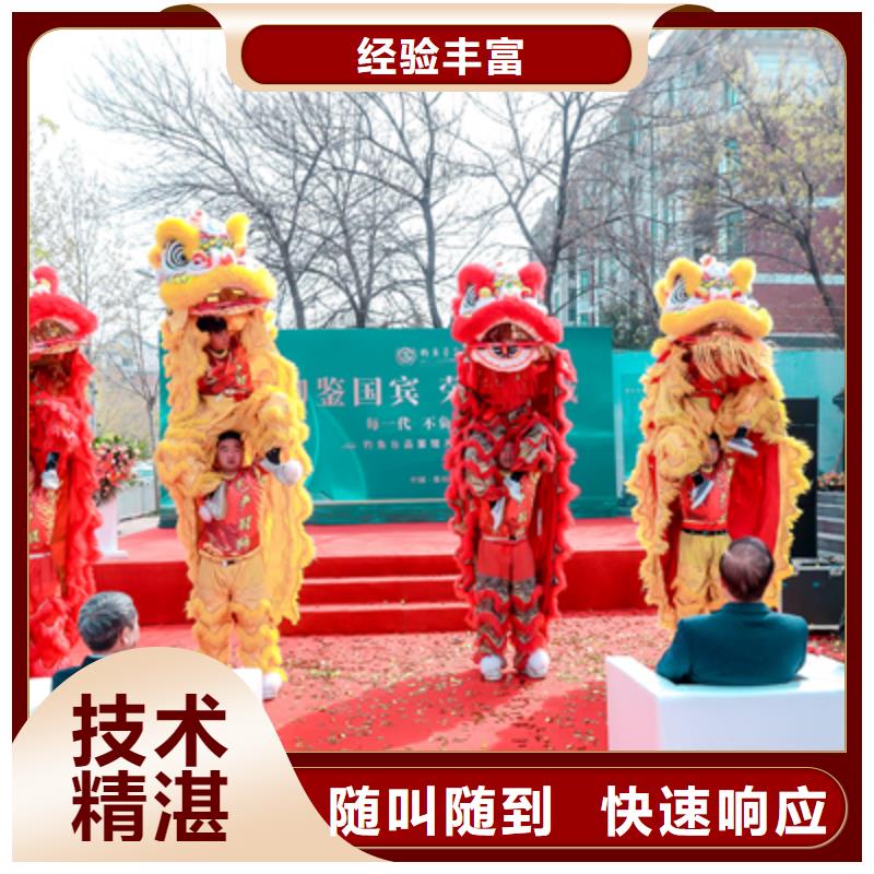 【庆典活动_舞台搭建诚信放心】