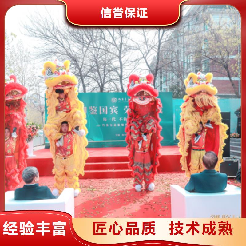 庆典活动_【年会策划】技术比较好