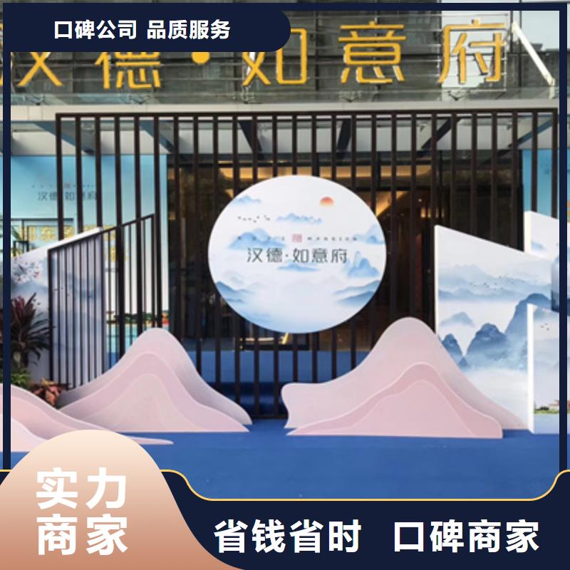 庆典活动出租演出设备实力团队