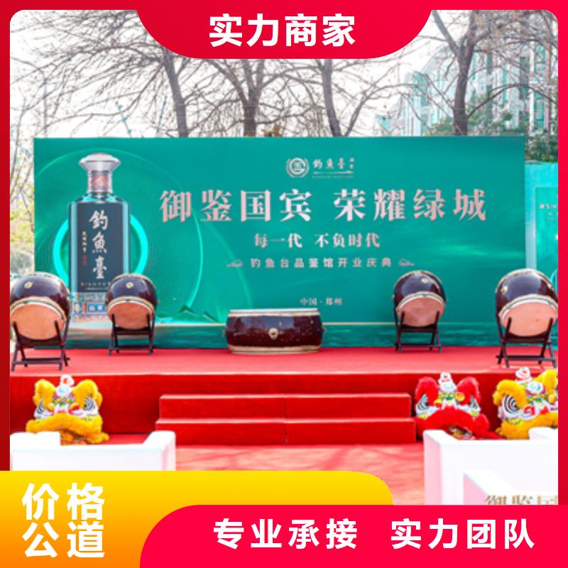 庆典活动液晶大屏出租良好口碑