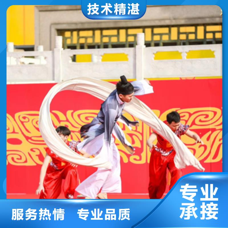 庆典活动开工典礼策划品质卓越