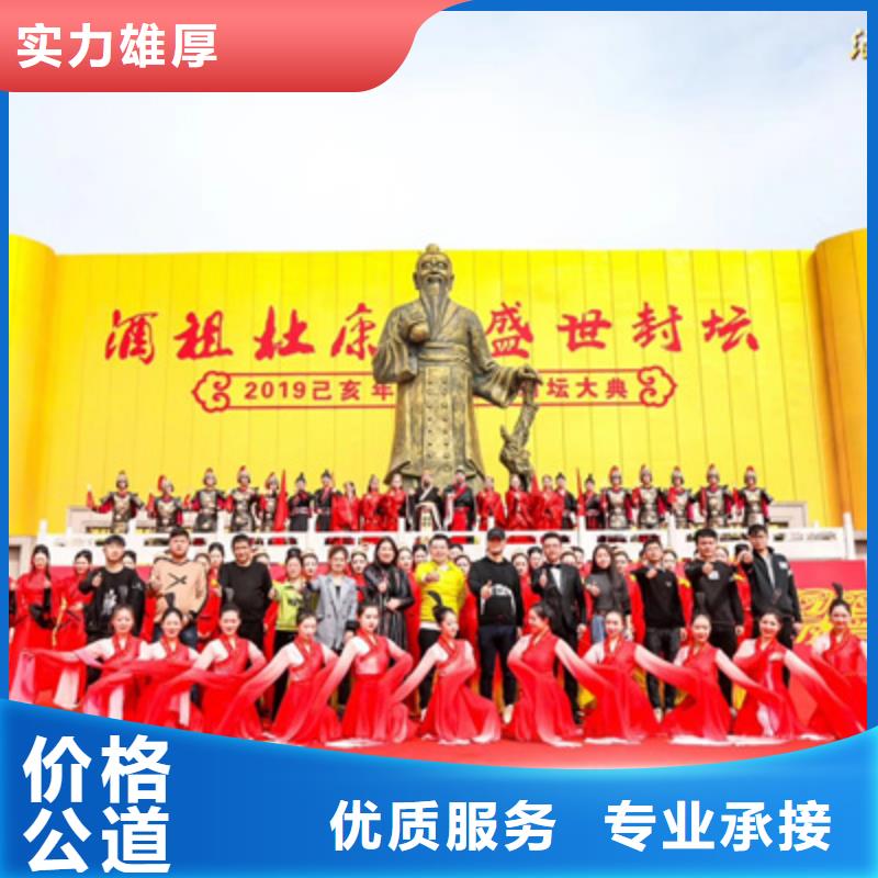 卫辉市奠基仪式现场图片质量放心
