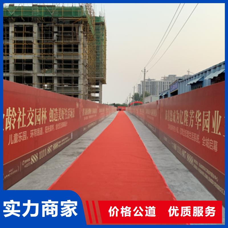庆典活动-商场活动策划团队