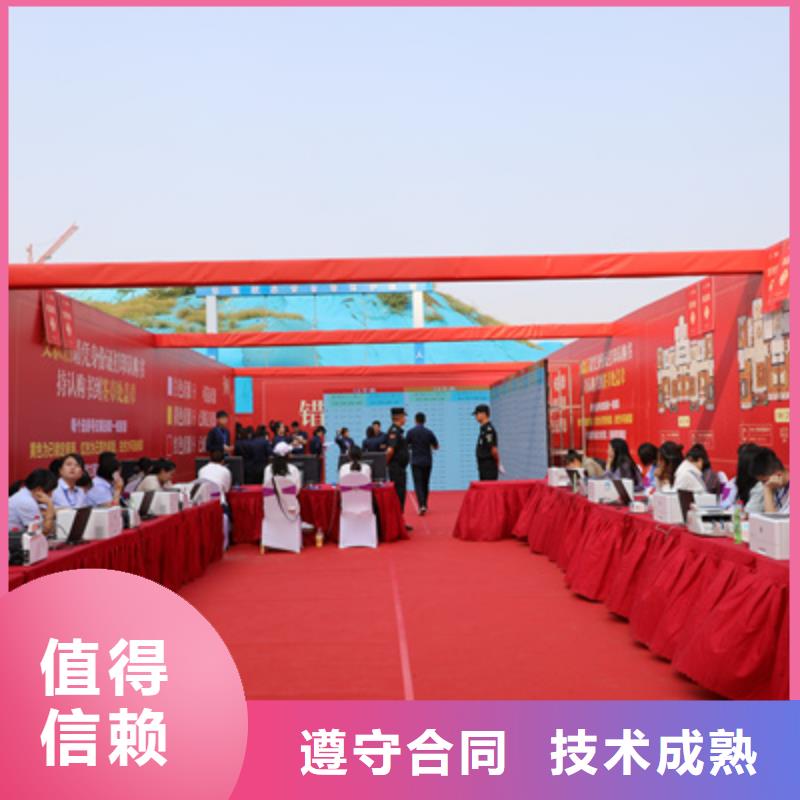 修武县公司揭牌品质保证