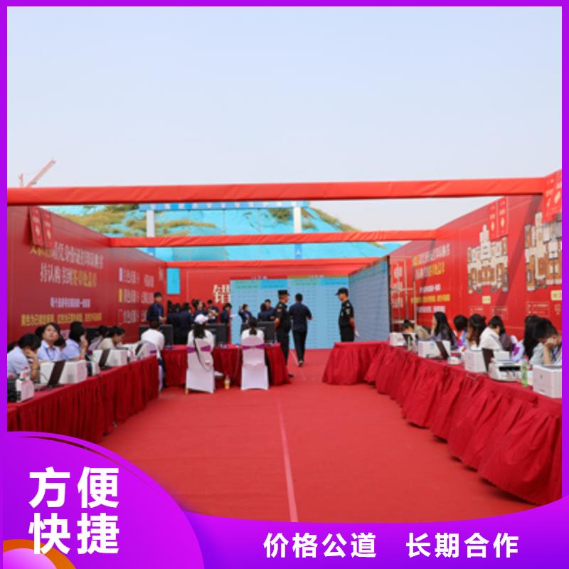 庆典活动摇臂摄像预订欢迎询价