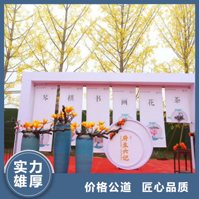 庆典活动开工典礼策划品质卓越