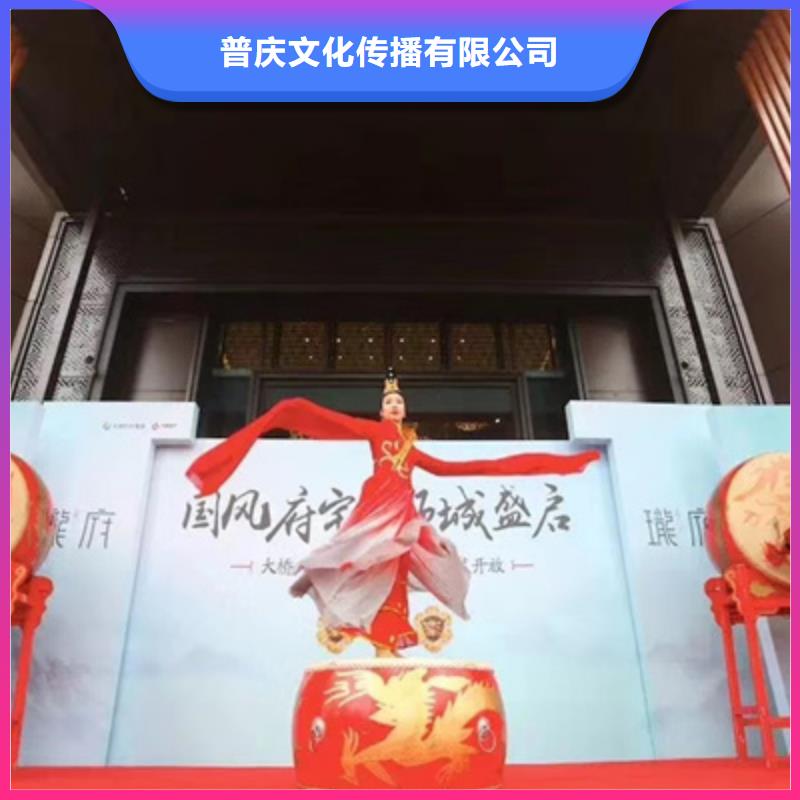 庆典活动活动策划公司收费合理