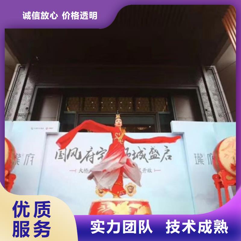 庆典活动_庆典活动策划公司专业承接