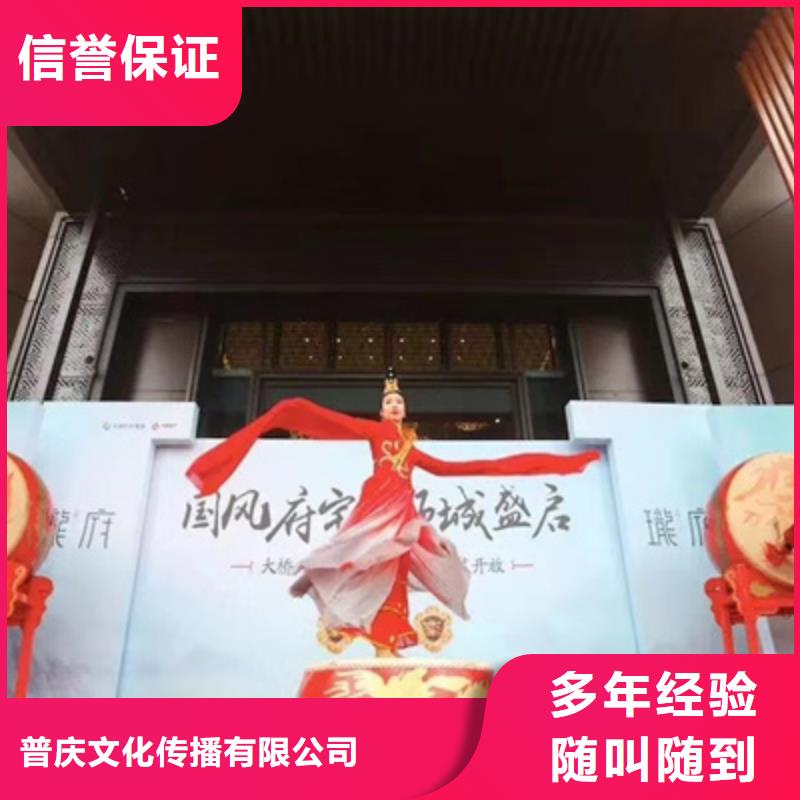 卫辉市奠基仪式现场图片质量放心