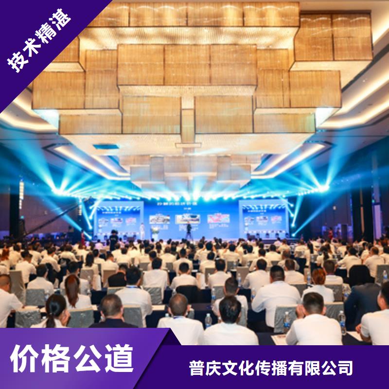【庆典活动出租灯光架质量保证】