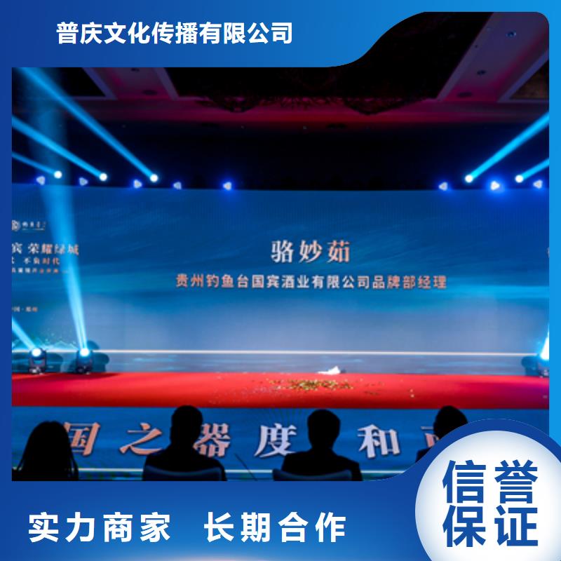 【庆典活动出租灯光架质量保证】