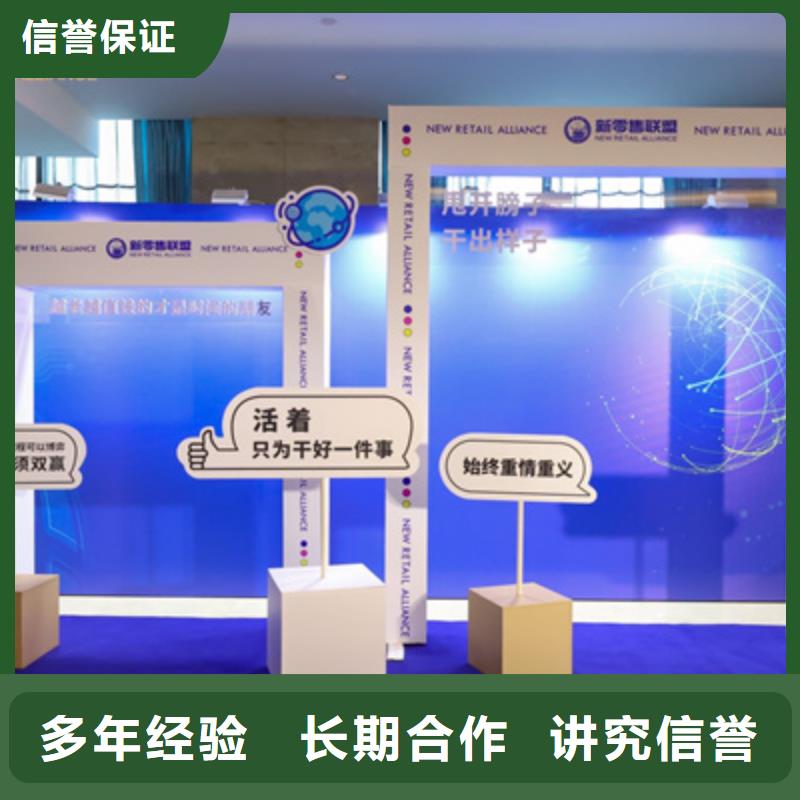 庆典活动演出舞台搭建技术好