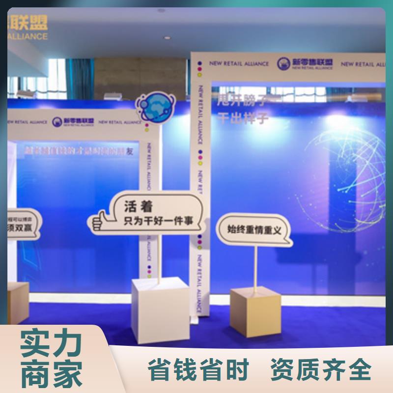 【庆典活动出租灯光架质量保证】