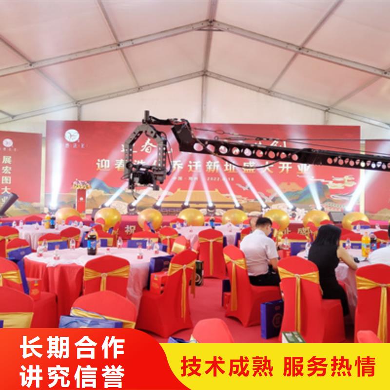 【庆典活动启动仪式策划诚实守信】