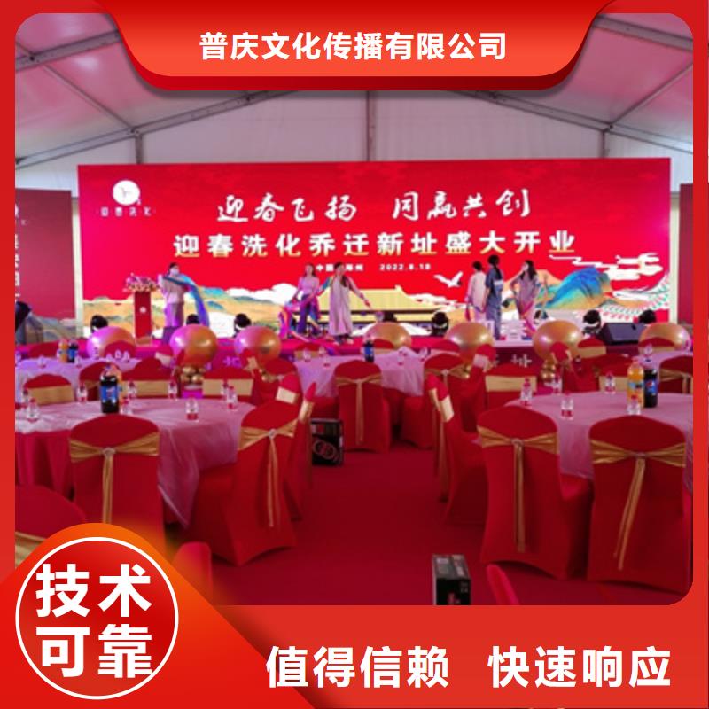 庆典活动液晶大屏出租良好口碑