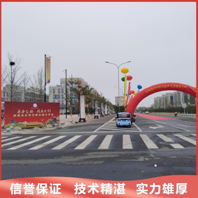 庆典活动大型舞台搭建效果满意为止