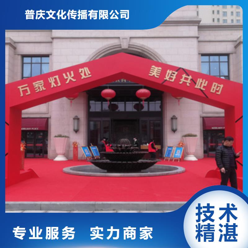 庆典活动会展物料出租快速