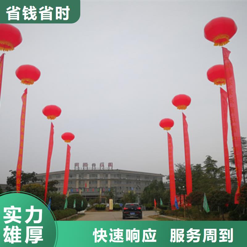 【庆典活动大型活动现场舞台搭建诚信】