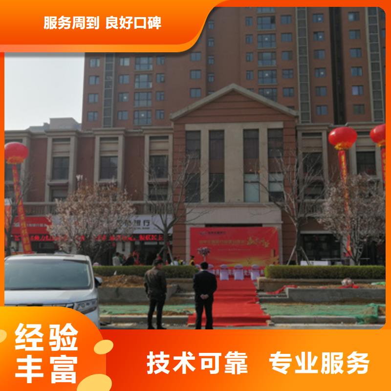 庆典活动大型舞台搭建效果满意为止