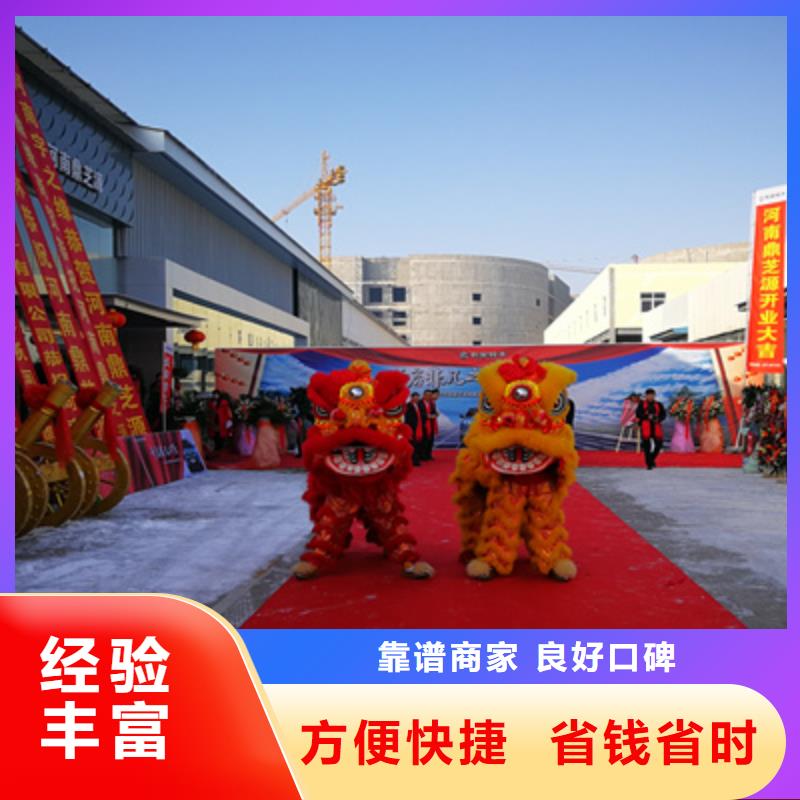 中站区节庆策划品质过关