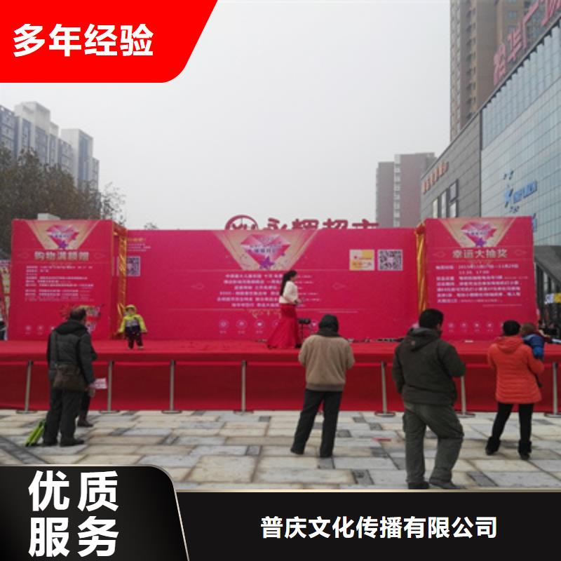 庆典活动演出舞台搭建技术好