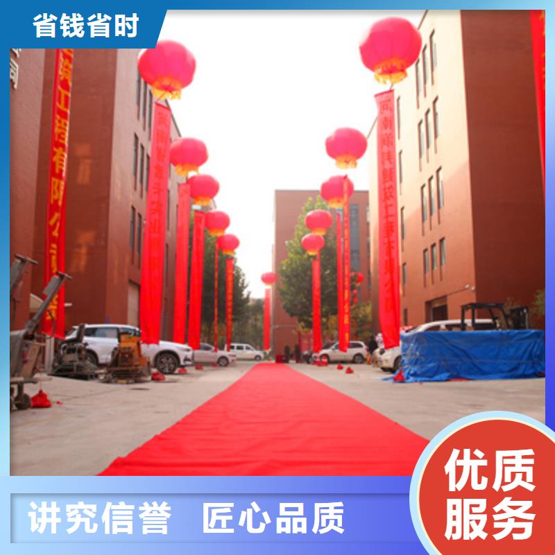 庆典活动会议策划公司一站搞定