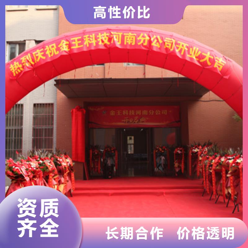 庆典活动会展物料出租快速
