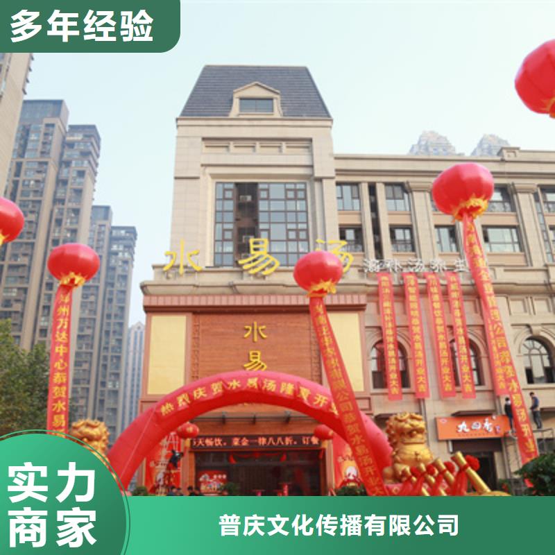 庆典活动出租红地毯诚信