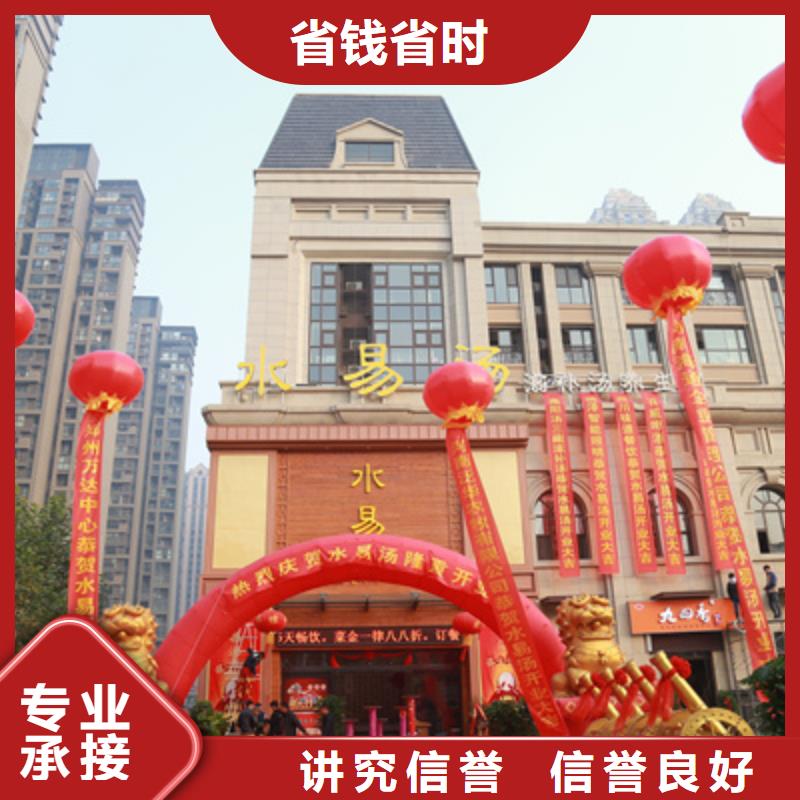 庆典活动大型舞台搭建专业可靠