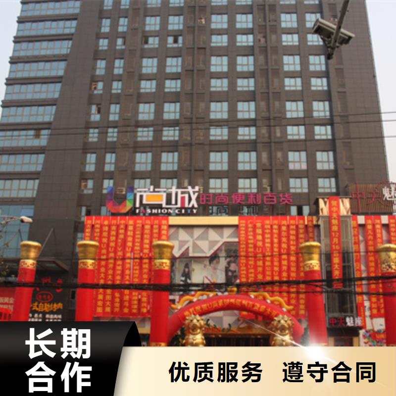 庆典活动摇臂摄像预订欢迎询价