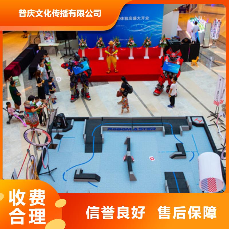 投产仪式品质放心