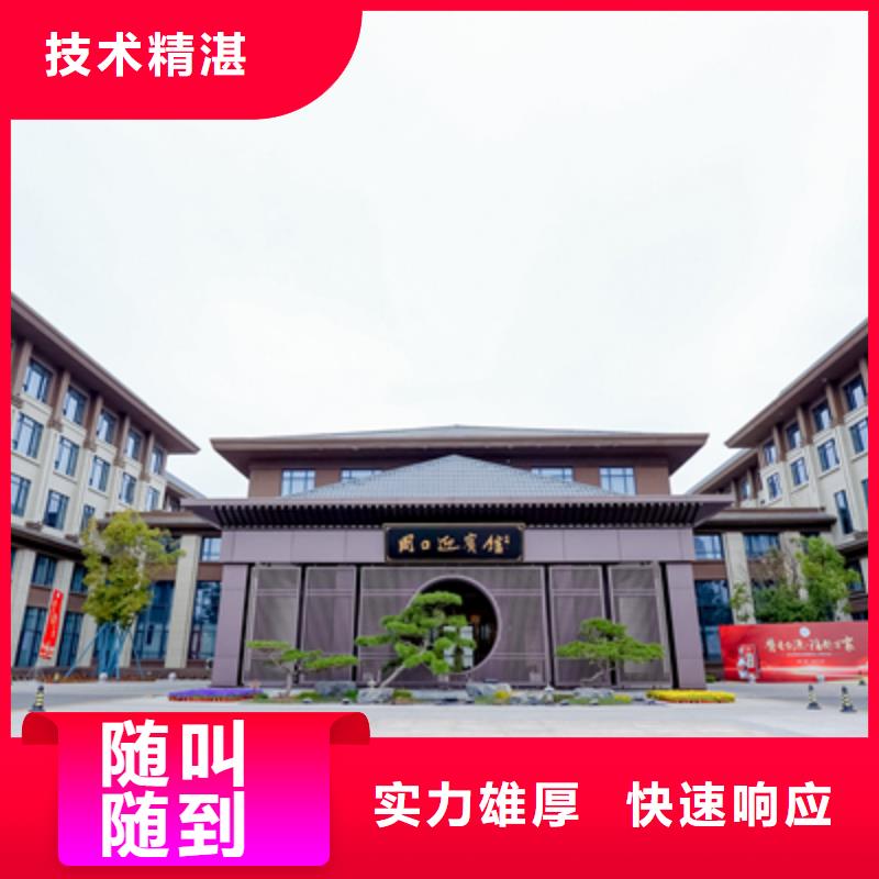 修武县公司揭牌品质保证