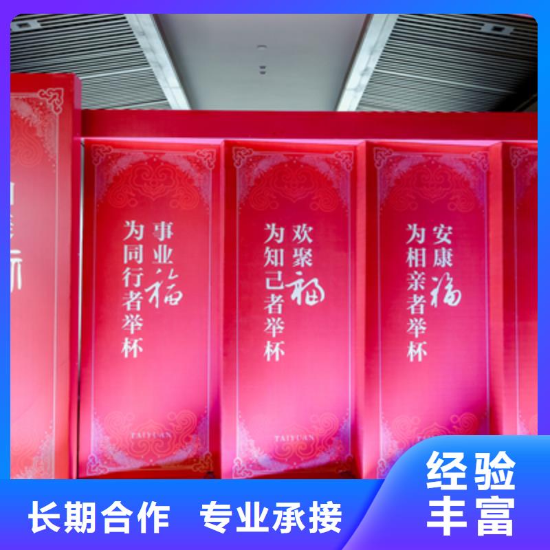 庆典活动出租红地毯诚信