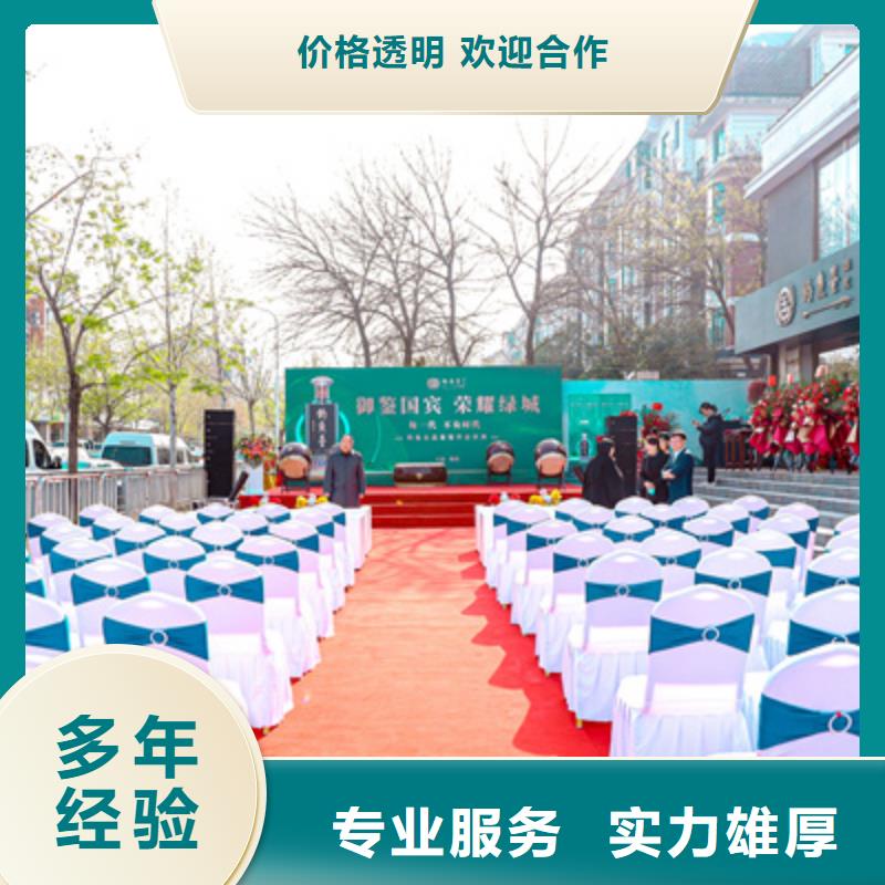庆典活动演出设备出租讲究信誉