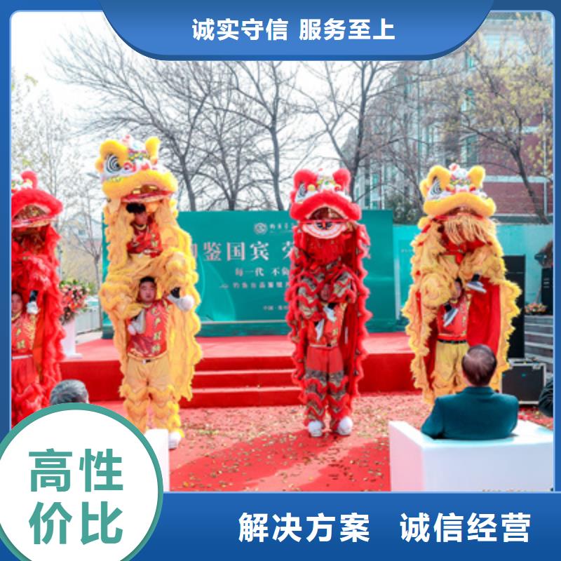 中牟县开幕仪式流程方案服务为先