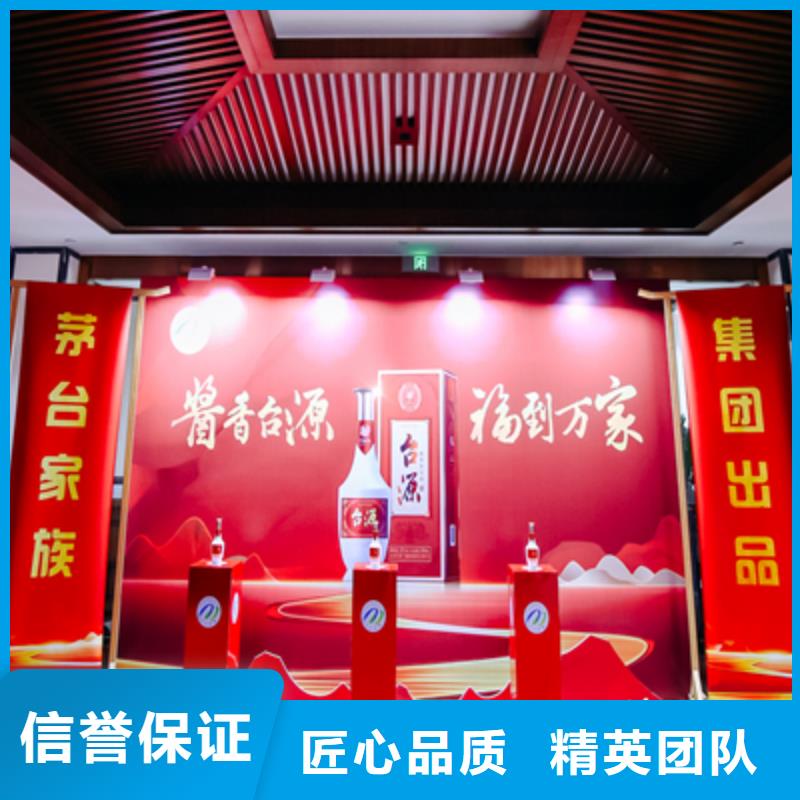 【庆典活动搭建庆典设备案例丰富】