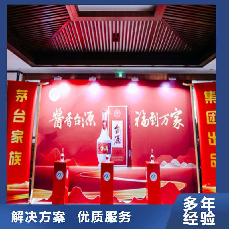庆典活动出租红地毯诚信