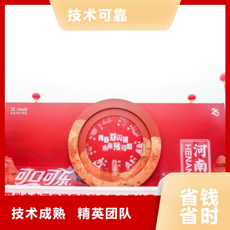 庆典活动_【搭建庆典设备】知名公司