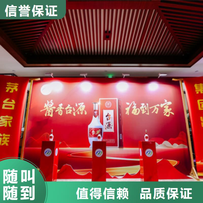 庆典活动出租演出设备实力团队