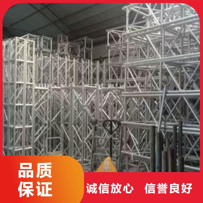 设备租赁【演出舞台灯光出租】价格公道