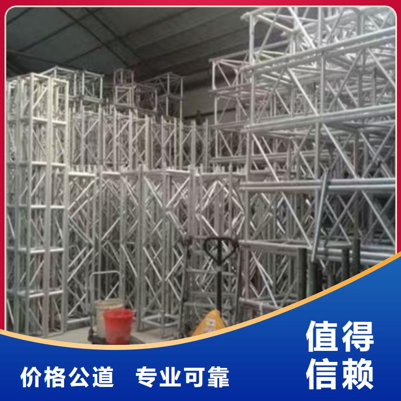设备租赁活动启动道具服务至上