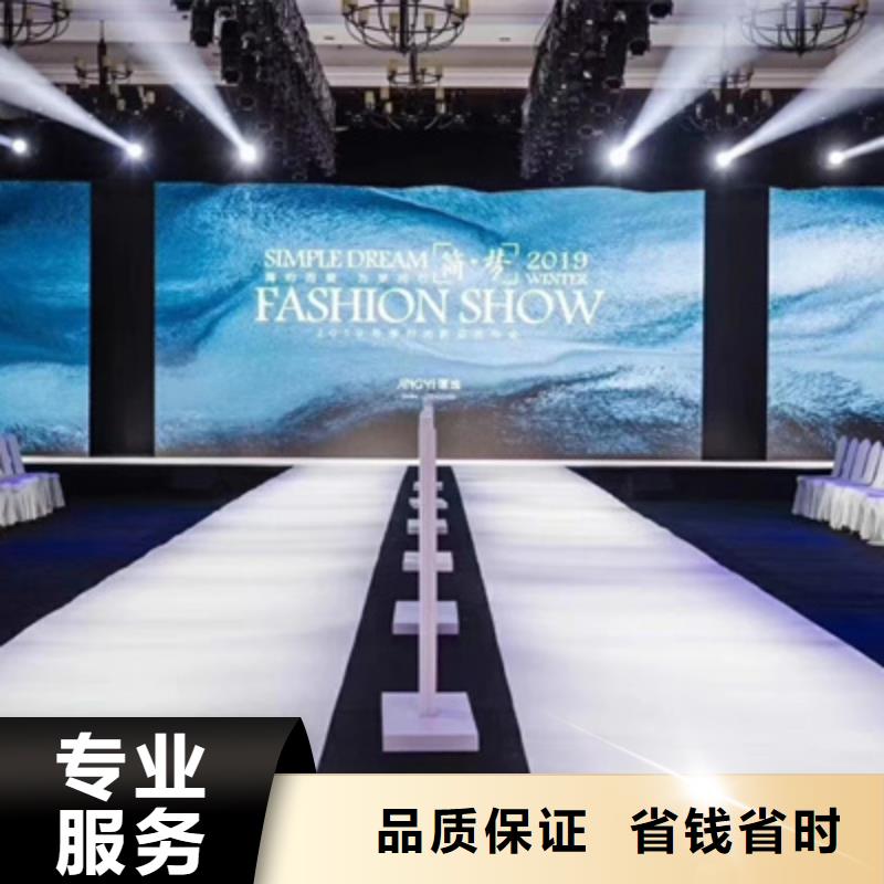 设备租赁,大型活动现场舞台搭建快捷