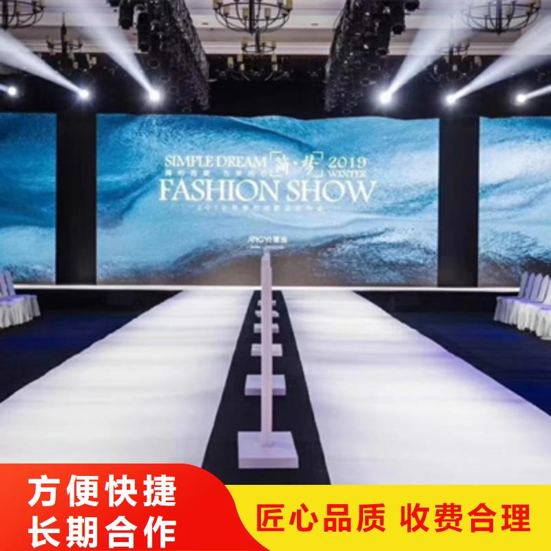 设备租赁活动启动道具服务至上