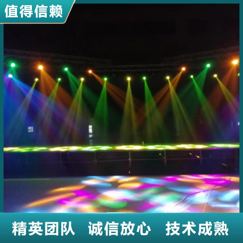 设备租赁-庆典演出公司专业公司