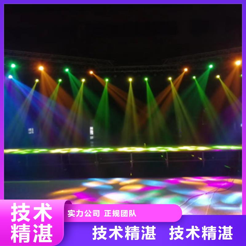 设备租赁婚礼场地搭建诚实守信