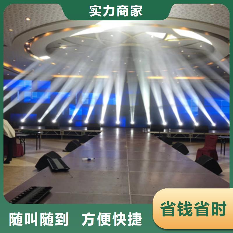 设备租赁开业庆典策划诚信