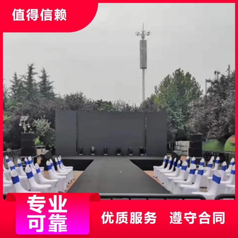 设备租赁_庆典物料出租2025专业的团队