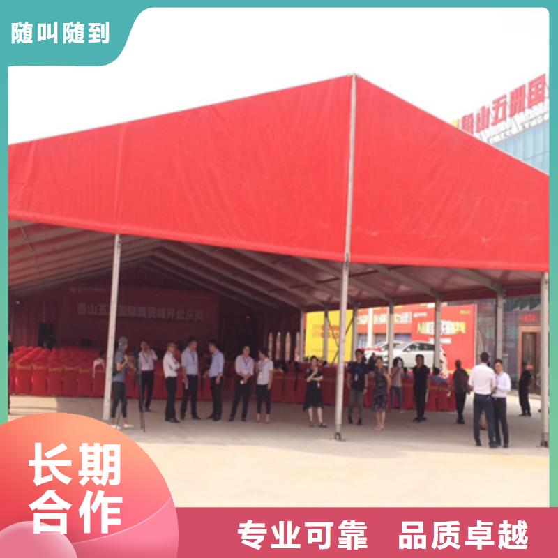 设备租赁_开业庆典策划解决方案