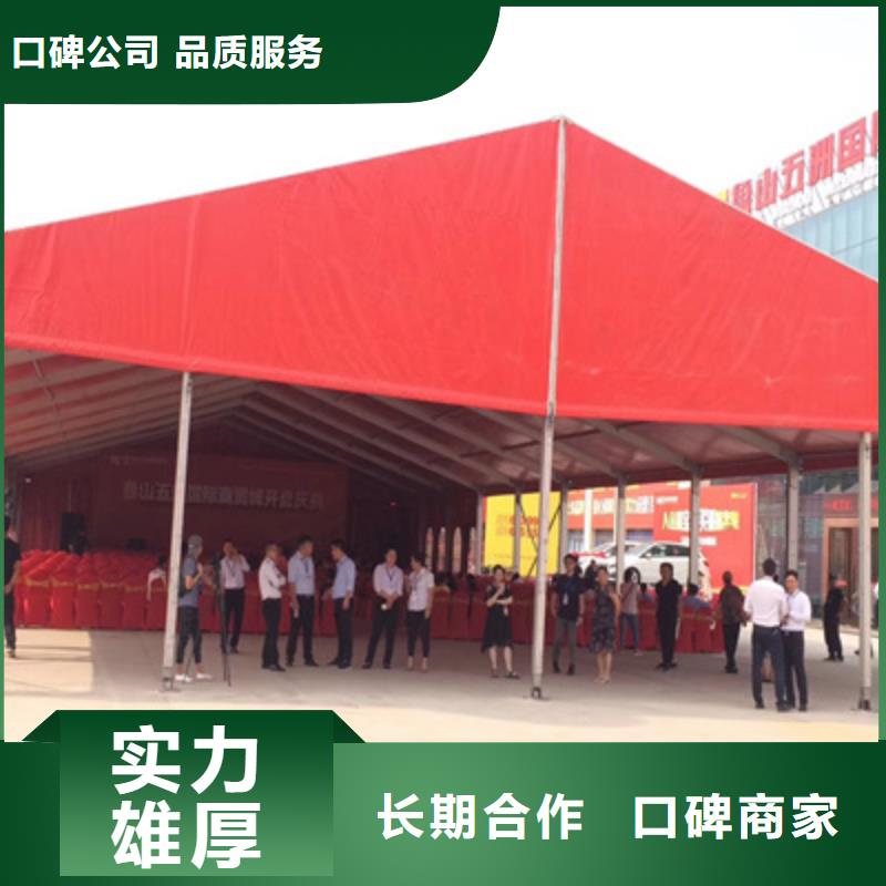 设备租赁活动启动道具服务至上